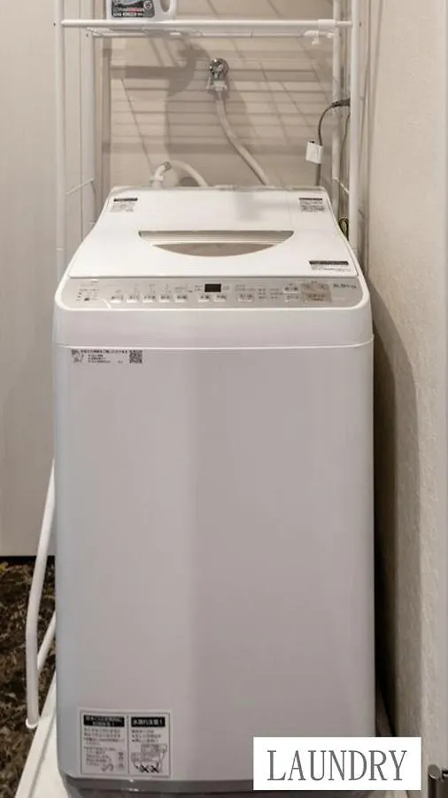 玉出103 Wifi付 玉出駅から徒歩2分 地下鉄難波迄8分 Apartment Osaka